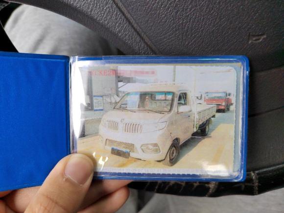 [上海·苏U] 二手金杯金杯T302018款 1.5L 舒适型DLCG14