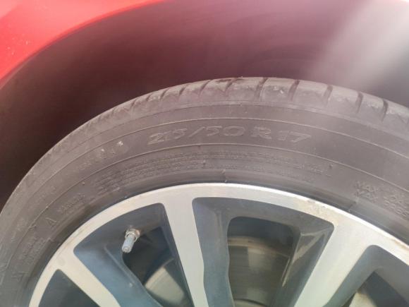 [上海·沪A] 二手荣威荣威i6新能源2017款 45T 混动互联智尊版