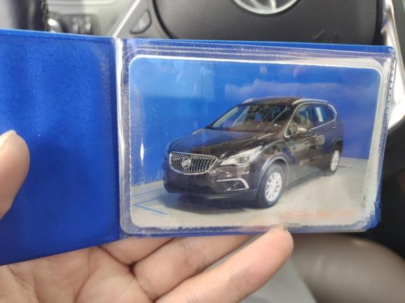 [上海·沪B] 二手别克昂科威2016款 20T 两驱精英型