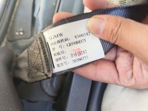 [苏州·苏U] 二手五菱汽车五菱荣光2020款 1.5L 加长基本型 国VI L3C