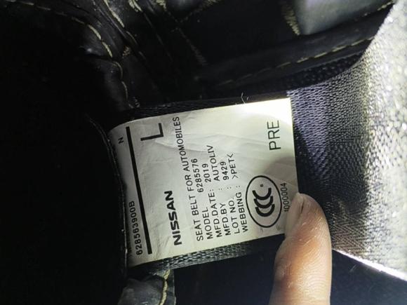 [成都·川A] 二手日产楼兰2019款 2.5L XL 两驱智联豪华版 国VI