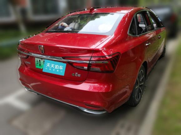 [上海·沪A] 二手荣威荣威i6新能源2017款 45T 混动互联智尊版