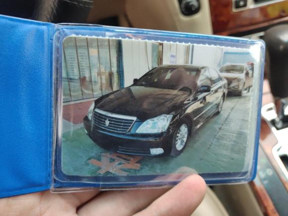 [上海·鲁H] 二手丰田皇冠2007款 2.5L Royal 特别版