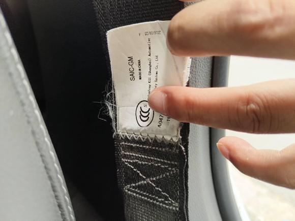 [西安·陕A] 二手雪佛兰迈锐宝2018款 530T 自动风尚版