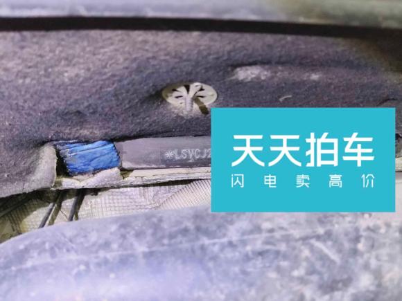 [南京·苏A] 二手斯柯达昊锐2012款 1.8TSI 自动优雅版