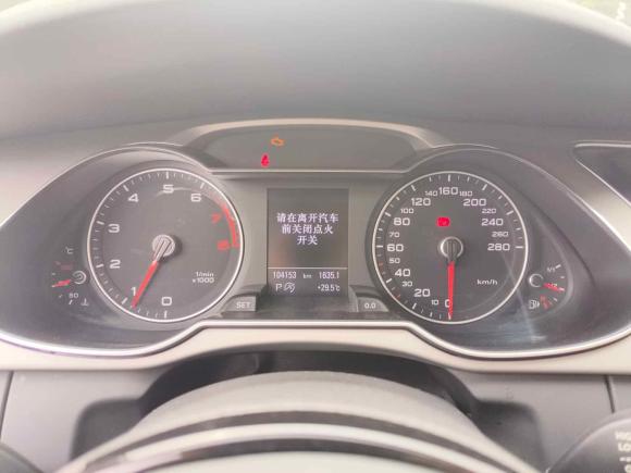 [成都·川A] 二手奥迪奥迪A4L2015款 35 TFSI 自动技术型