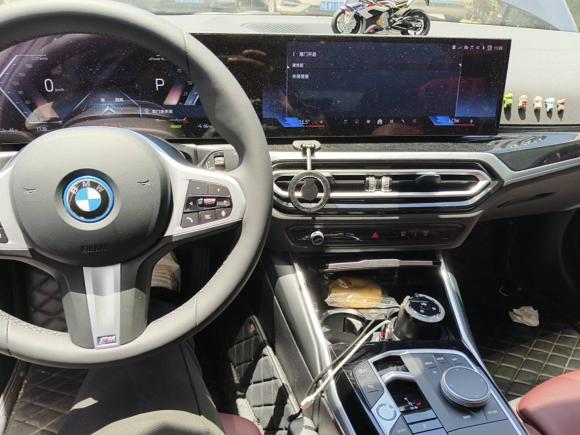 [杭州·浙A] 二手宝马宝马i32024款 eDrive 35 L