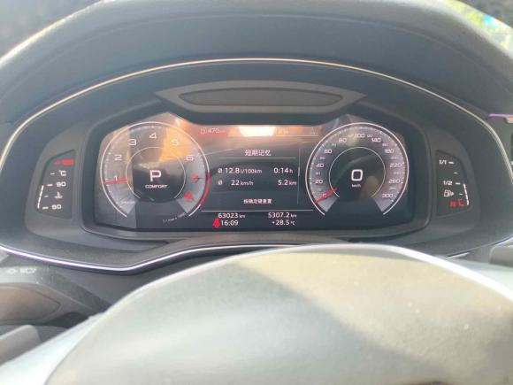 [合肥·皖A] 二手奥迪奥迪A6L2019款 45 TFSI 臻选致雅型