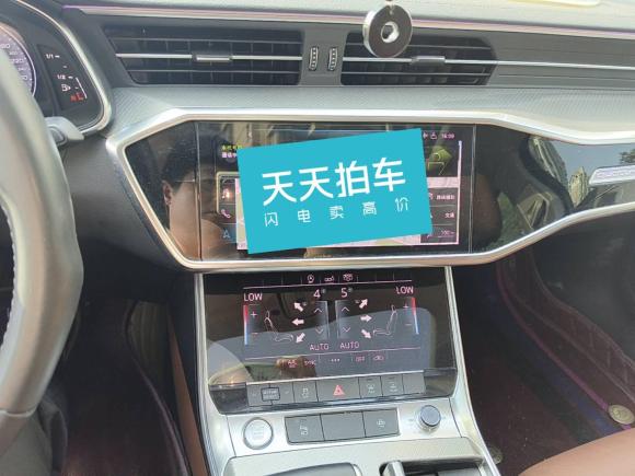 [合肥·皖A] 二手奥迪奥迪A6L2019款 45 TFSI 臻选致雅型