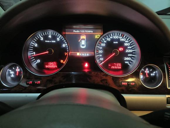 [上海·沪A] 二手奥迪奥迪A82009款 A8L 2.8 FSI 标准型