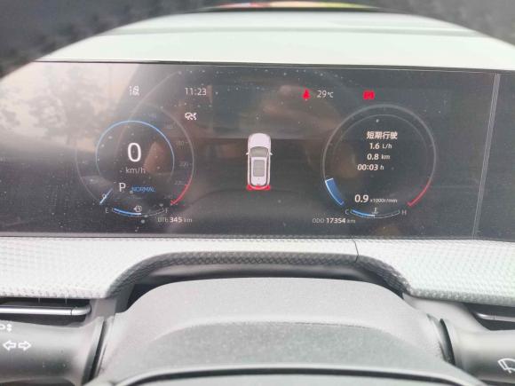 [合肥·皖A] 二手长安长安CS75 PLUS2022款 第二代 2.0T 自动尊贵型