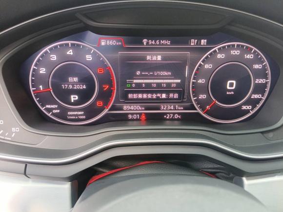 [成都·川A] 二手奥迪奥迪A4L2018款 30周年年型 40 TFSI 时尚型