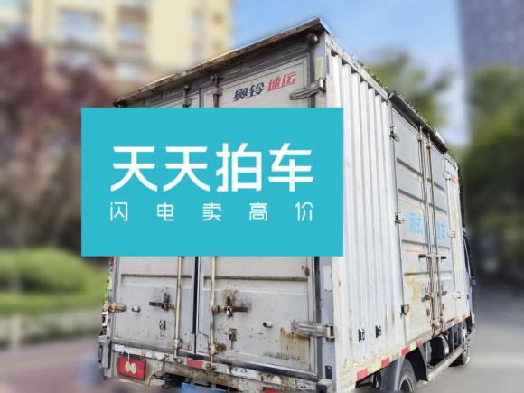 [青岛·鲁U] 二手福田祥菱V2018款 1.2L 半承载3170轴距双排(厢车)4W12M1