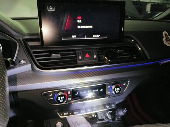 [上海·沪A] 二手奥迪奥迪Q5L Sportback2021款 40 TFSI 上市特别版