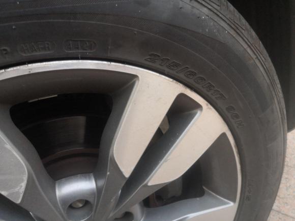 [嘉兴·浙F] 二手奇瑞瑞虎32016款 1.6L 手动智尚版