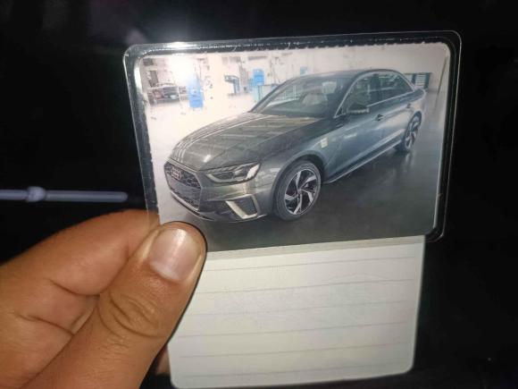 [合肥·皖A] 二手奥迪奥迪A4L2021款 40 TFSI 进享人生版