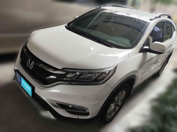 [武汉·鄂A] 二手本田本田CR-V2016款 2.0L 两驱经典版
