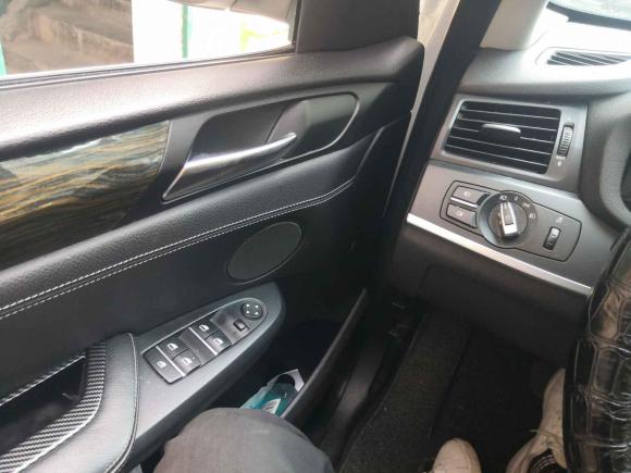 [上海·皖M] 二手宝马宝马X32012款 xDrive20i 豪华型