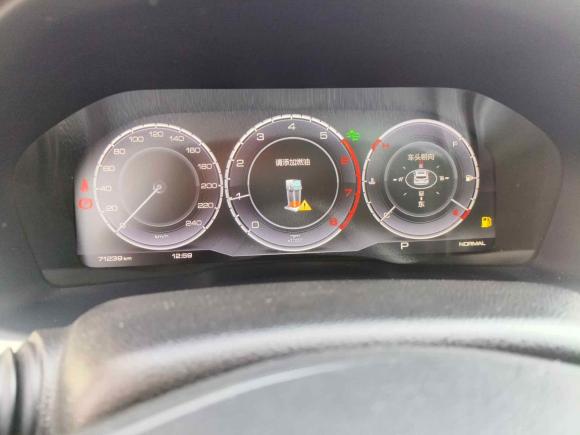 [苏州·苏U] 二手魏牌魏牌 VV72019款 升级款 2.0T 豪华型 国V