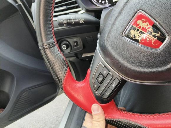 [杭州·浙A] 二手荣威荣威Ei52019款 豪华版