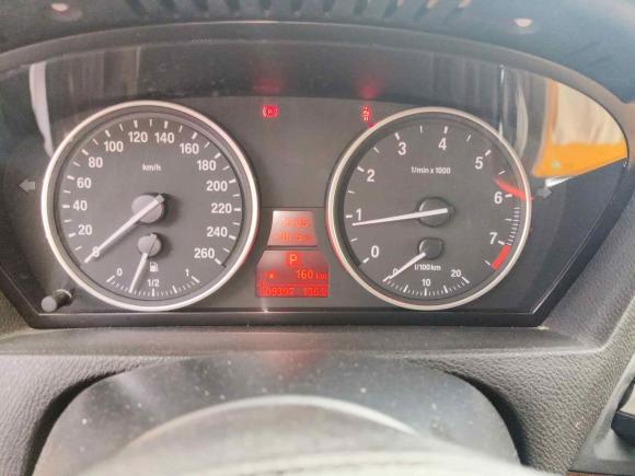 [义乌·浙B] 二手宝马宝马X52008款 xDrive30i豪华型