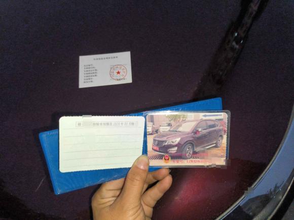 [佛山·赣G] 二手宝骏宝骏5602016款 1.8L 手动豪华型