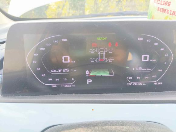 [杭州·浙B] 二手长安长安奔奔E-Star2022款 清心版 多彩款 磷酸铁锂