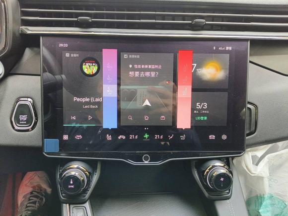 [苏州·苏U] 二手领克领克012021款 2.0TD 四驱劲Halo