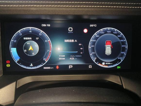 [温州·浙C] 二手坦克坦克3002024款 2.0T 征服者