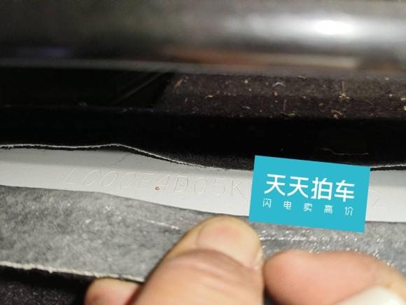 [成都·川A] 二手比亚迪比亚迪e22019款 高续航版 耀·豪华型