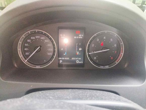 [合肥·皖A] 二手路虎神行者22015款 2.0T Si4 XS典藏版