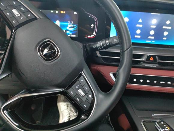 [杭州·浙A] 二手长安长安CS75 PLUS2021款 2.0T 自动领航型