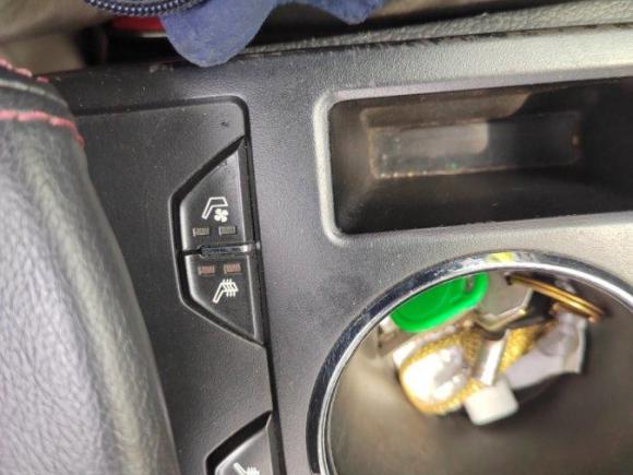 [上海·沪B] 二手比亚迪秦新能源2014款 1.5T 酷黑骑士旗舰型