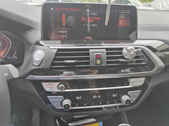 [南通·苏F] 二手宝马宝马X32021款 xDrive25i M运动套装