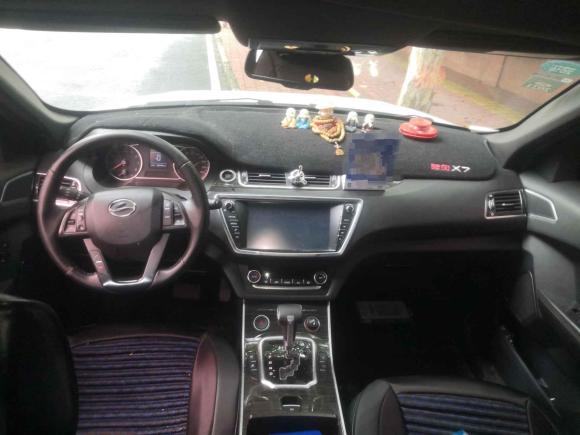 [合肥·皖H] 二手陆风陆风X72016款 2.0T 全景尊享版