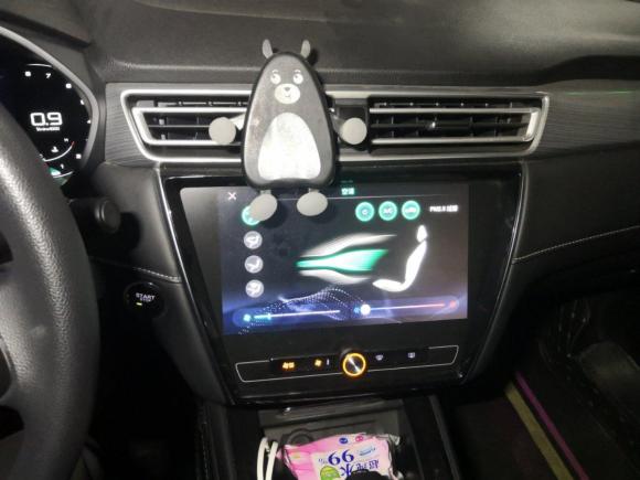 [上海·皖F] 二手荣威荣威i52020款 1.5L 自动4G互联领豪旗舰版