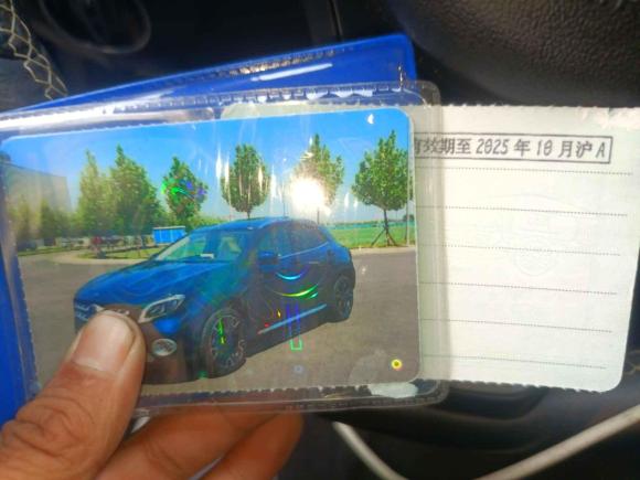 [上海·沪A] 二手奔驰奔驰GLA2017款 GLA 220 4MATIC 时尚型