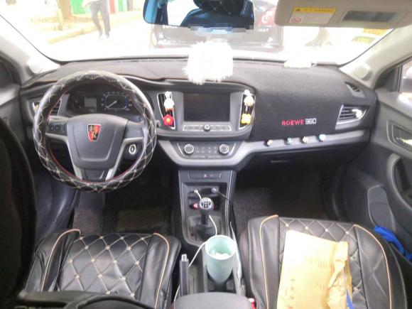 [芜湖·皖B] 二手荣威荣威3602017款 1.5L 手动智屏版