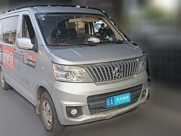 [广州·粤A] 二手长安凯程长安睿行M802019款 1.5L基本型4座单蒸空调国VI平顶背掀门DAM15KR