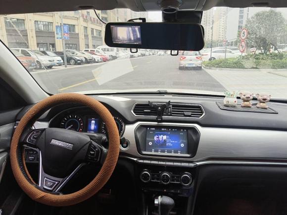 [宁波·浙B] 二手哈弗哈弗H22017款 蓝标 1.5T 自动两驱豪华型