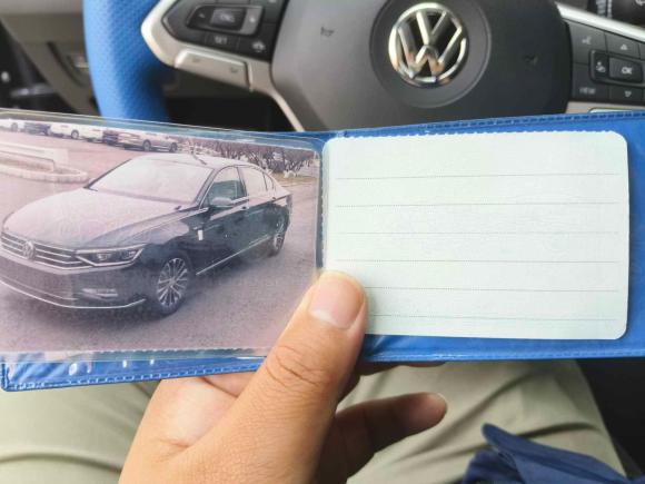 [湖州·浙E] 二手大众迈腾2020款 330TSI DSG 豪华型