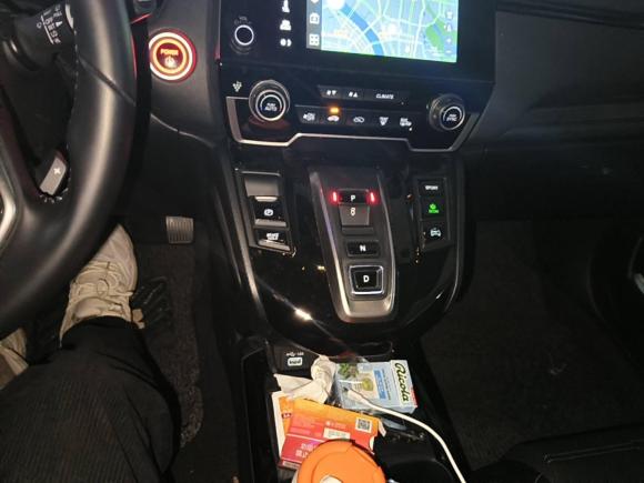 [杭州·浙A] 二手本田本田CR-V新能源2021款 锐·混动e+ 2.0L 睿驰版