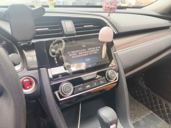 [义乌·浙G] 二手本田思域2019款 220TURBO CVT劲动版 国VI