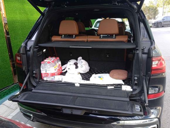 [南京·苏A] 二手宝马宝马X72021款 xDrive40i 尊享型M运动套装