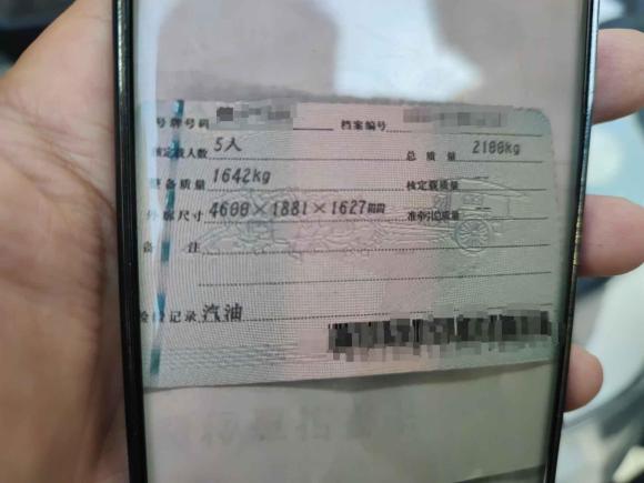 [南昌·赣A] 二手凯迪拉克凯迪拉克XT42018款 28T 两驱领先型