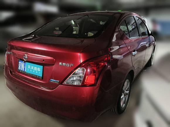 [北京·京N] 二手日产阳光2011款 1.5XL CVT豪华版