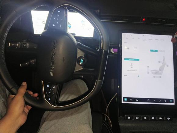 [嘉兴·浙A] 二手天际汽车天际ME52021款 1012