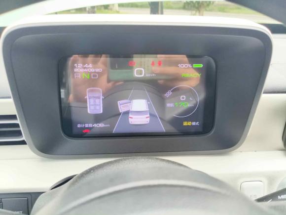 [嘉兴·浙F] 二手五菱汽车宏光MINIEV2024款 第三代 170km