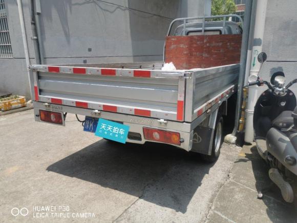 [金华·豫K] 二手长安凯程长安神骐T202021款 1.5L 豪华型短轴单排DAM15KR