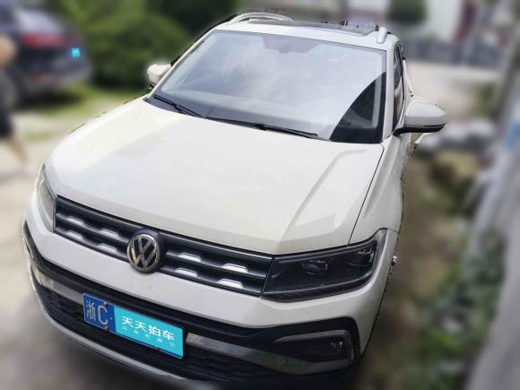 [温州·浙C] 二手大众途铠2020款 280TSI DSG豪华版